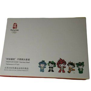 2008 Beijing Olympics Haoyun Fuwa Stainless Steel 6 Piece Tableware Anime